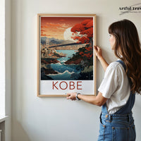 Kobe Poster - Japan Wall Art