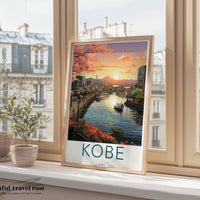 Kobe Poster | Japan Wall Art | Asia Decor