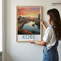 Kobe Poster | Japan Wall Art | Asia Decor