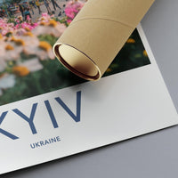 Kyiv Poster - Ukraine Wall Art