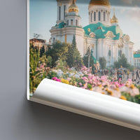 Kyiv Poster - Ukraine Wall Art