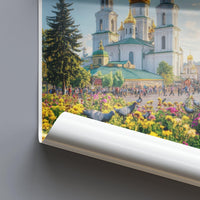 Kyiv Poster - Ukraine Wall Art