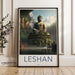 Leshan Poster | China Wall Art | China Decor