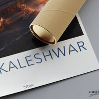 Mahakaleshwar Poster - India Wall Art