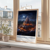 Mahakaleshwar Poster - India Wall Art