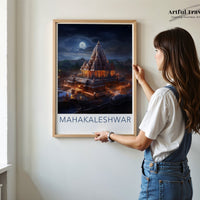 Mahakaleshwar Poster - India Wall Art
