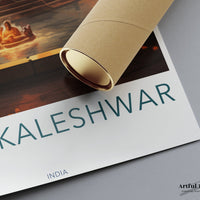 Mahakaleshwar Poster - India Wall Art