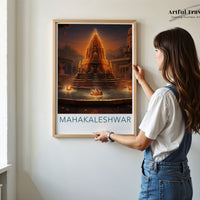 Mahakaleshwar Poster - India Wall Art