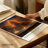 Mahakaleshwar Poster - India Wall Art