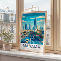 Manama Poster - Bahrain Wall Art