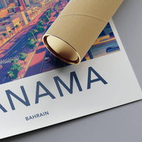 Manama Poster - Bahrain Wall Art