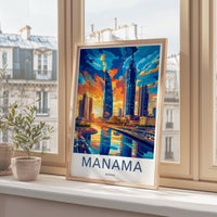 Manama Poster | Bahrain Wall Art | Middle East Decor