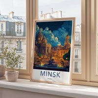 Minsk Poster | Belarus Wall Art | Eastern Europe Decor