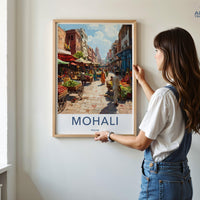 Mohali Poster - Punjab Wall Art