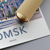 Omsk Poster - Russia Wall Art