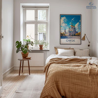 Omsk Poster - Russia Wall Art