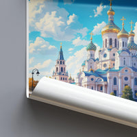 Omsk Poster - Russia Wall Art