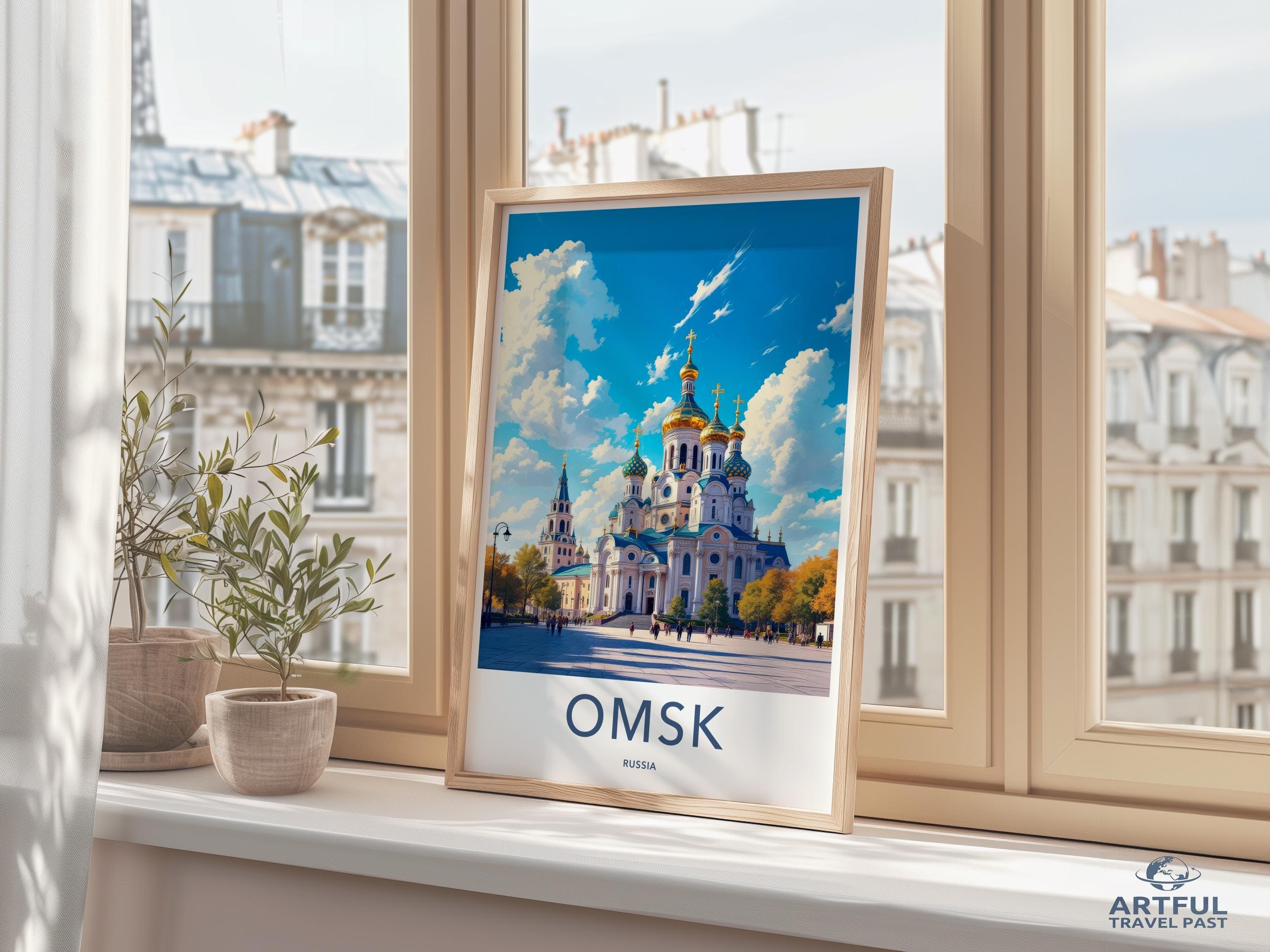 Omsk Poster - Russia Wall Art