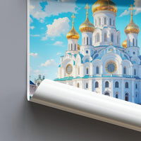 Omsk Poster - Russia Wall Art