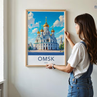 Omsk Poster - Russia Wall Art