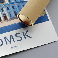 Omsk Poster - Russia Wall Art