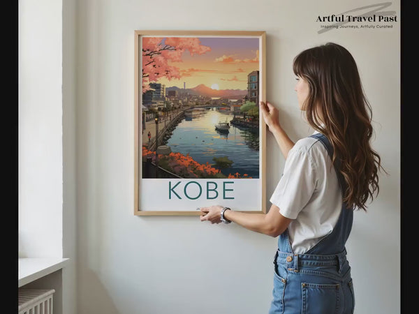 Kobe Poster | Japanische Wandkunst | Asiatisches Dekor