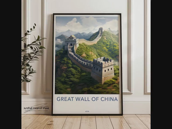 Poster der Chinesischen Mauer | Chinesische Wandkunst | Asiatisches Dekor