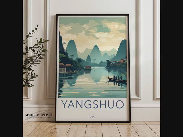 Yangshuo Poster | China Wall Art | Asia Decor