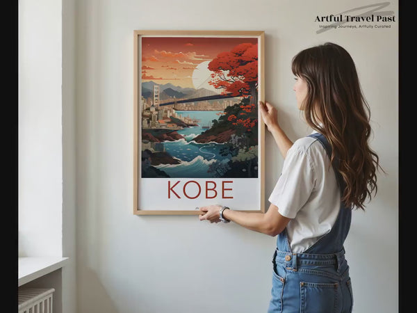 Kobe Poster | Sonnenuntergangsblüten | Japanische Wandkunst