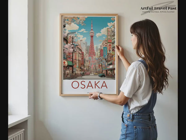 Osaka Poster | Japanische Wandkunst | Asiatisches Dekor