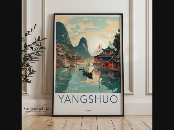 Yangshuo Poster | China Wall Art | Asia Decor