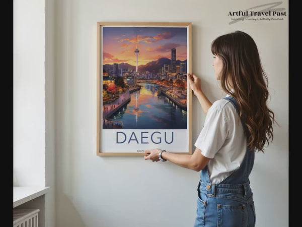 Daegu Poster | Südkorea Wandkunst | Asiatisches Dekor