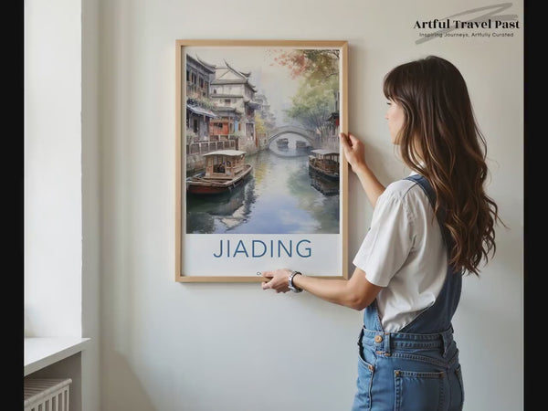 Jiading-Kanal-Plakat | China Wandkunst | Asiatisches Dekor