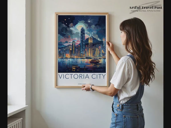 Victoria Harbor Poster | Hong Kong Wall Art | Asia Decor