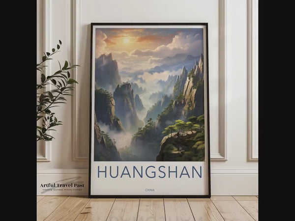 Huangshan Poster | China Wandkunst | Asiatisches Dekor