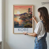 Kobe Poster | Japan Wall Art | Asia Decor