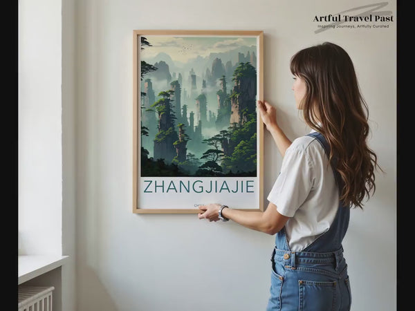 Zhangjiajie Poster | China Wall Art | Asia Decor