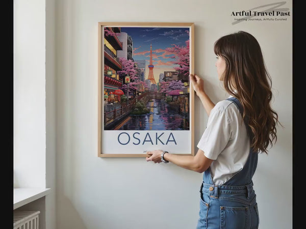 Osaka Poster | Kirschblüten | Japanische Wandkunst