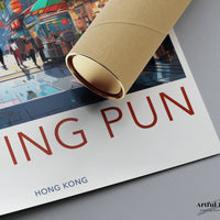 Sai Ying Pun Poster | Hong Kong Wall Art | Asia Decor