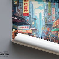 Sai Ying Pun Poster | Hong Kong Wall Art | Asia Decor