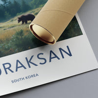 Seoraksan Poster - South Korea Wall Art