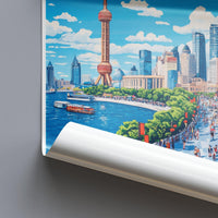 Shanghai Poster - China Wall Art