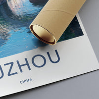 Suzhou - China Wall Art