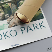 Taroko Park Poster - Taiwan Wall Art
