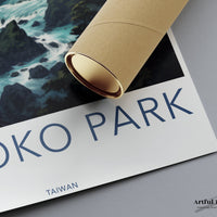 Taroko Park Poster | Taiwan Wall Art | Asia Decor