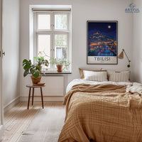 Tbilisi Poster | Georgia Wall Art | Eastern Europe Decor