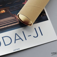 Tōdai-ji Poster - Japan Wall Art