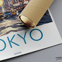 Tokyo Poster | Japan Wall Art | Asia Decor