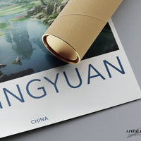 Wulingyuan Poster - China Wall Art
