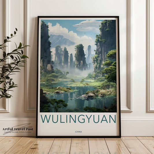 Wulingyuan Poster - China Wall Art
